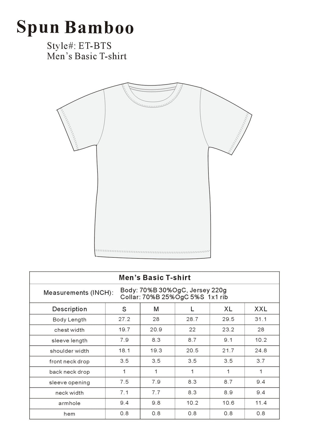 Classic Training Tee